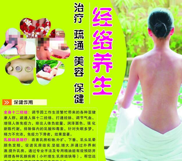哪里可以办香港理工大学成绩单